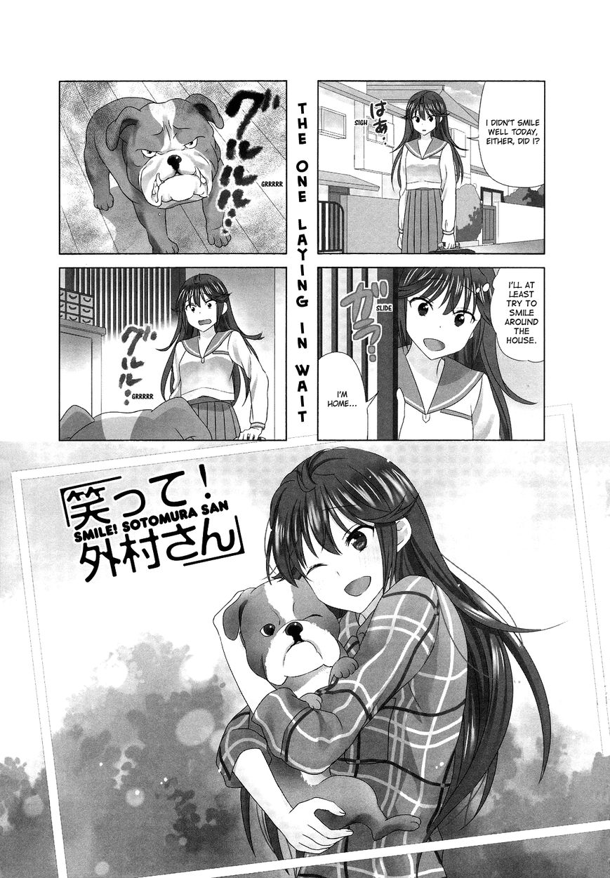 Waratte! Sotomura-san Chapter 85 page 1 - Chapter 85