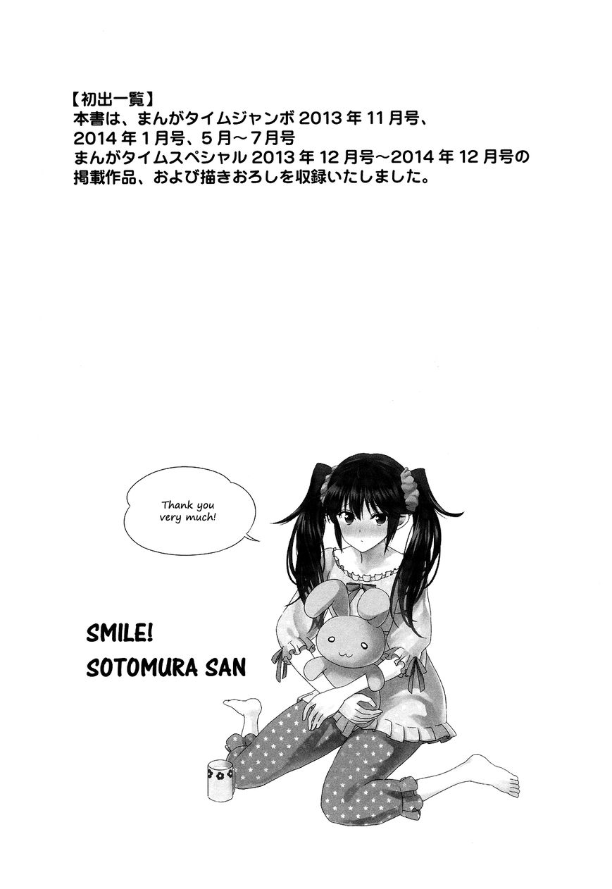 Waratte! Sotomura-san Chapter 85 page 9 - Chapter 85