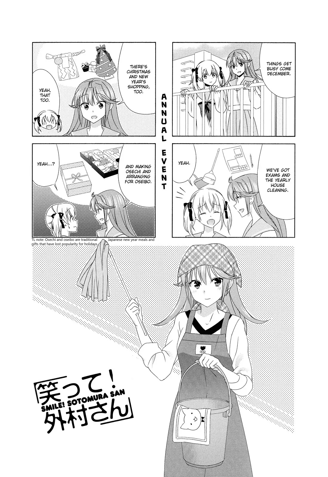 Waratte! Sotomura-san Chapter 86 page 5 - Chapter 86