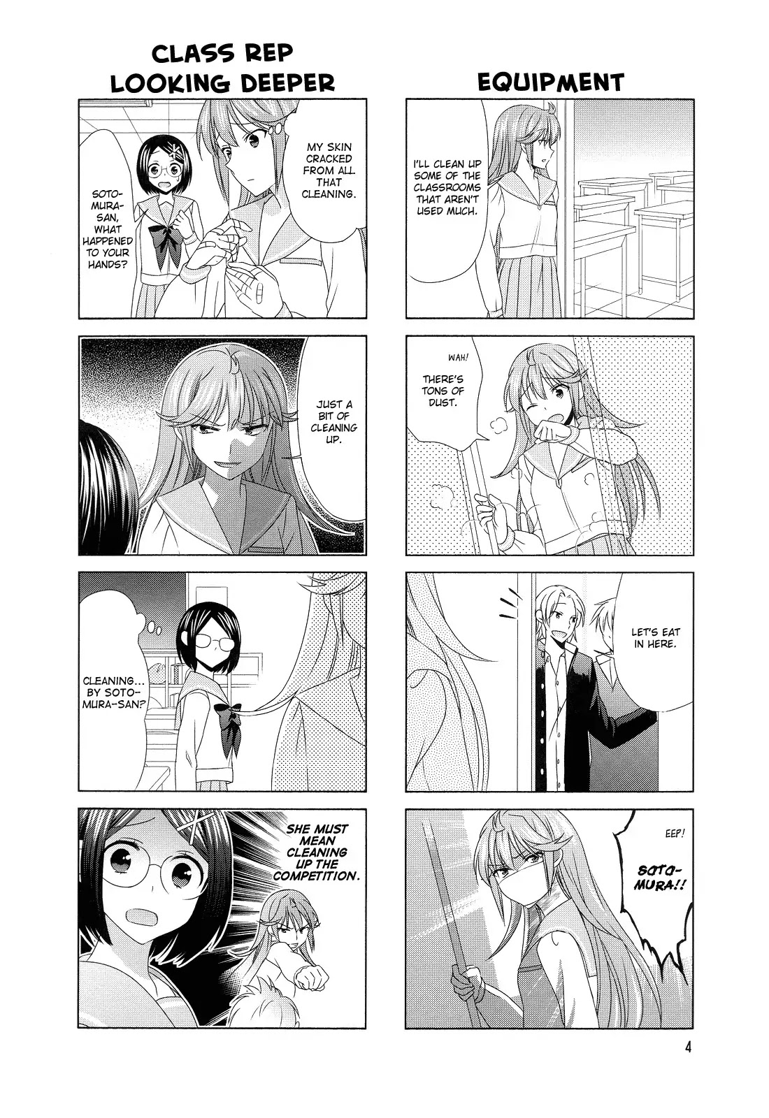 Waratte! Sotomura-san Chapter 86 page 6 - Chapter 86