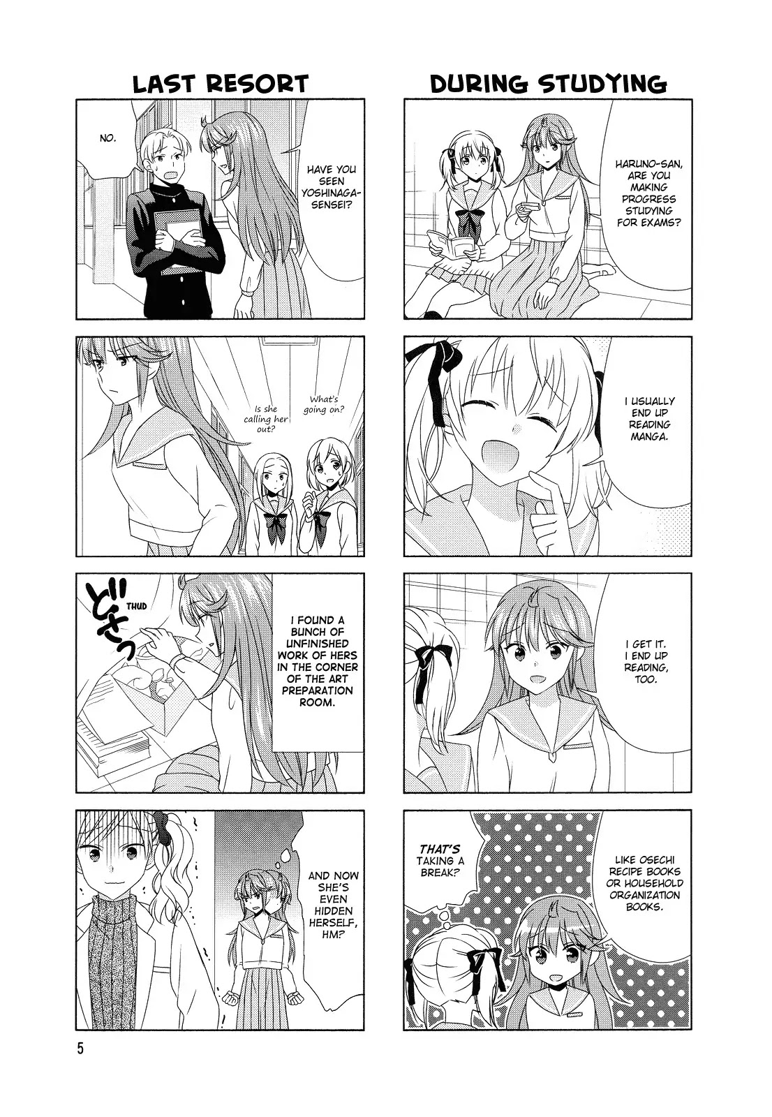Waratte! Sotomura-san Chapter 86 page 7 - Chapter 86