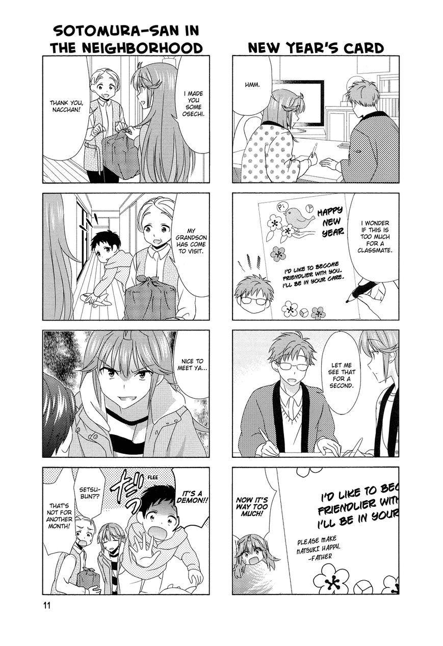 Waratte! Sotomura-san Chapter 87 page 3 - Chapter 87