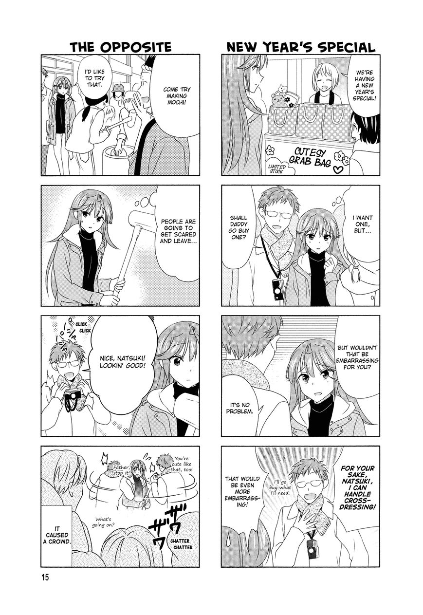 Waratte! Sotomura-san Chapter 87 page 7 - Chapter 87