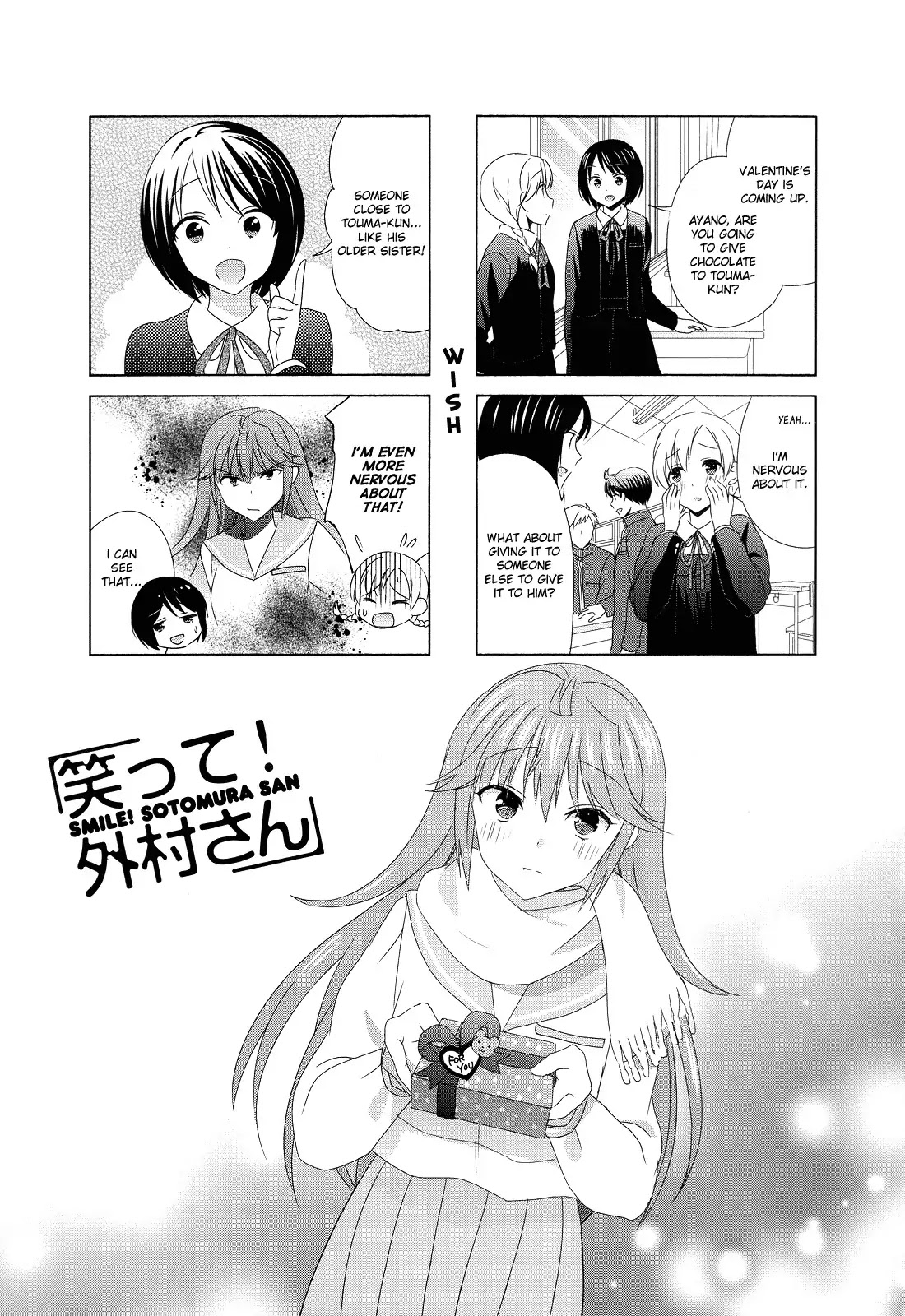 Waratte! Sotomura-san Chapter 88 page 1 - Chapter 88