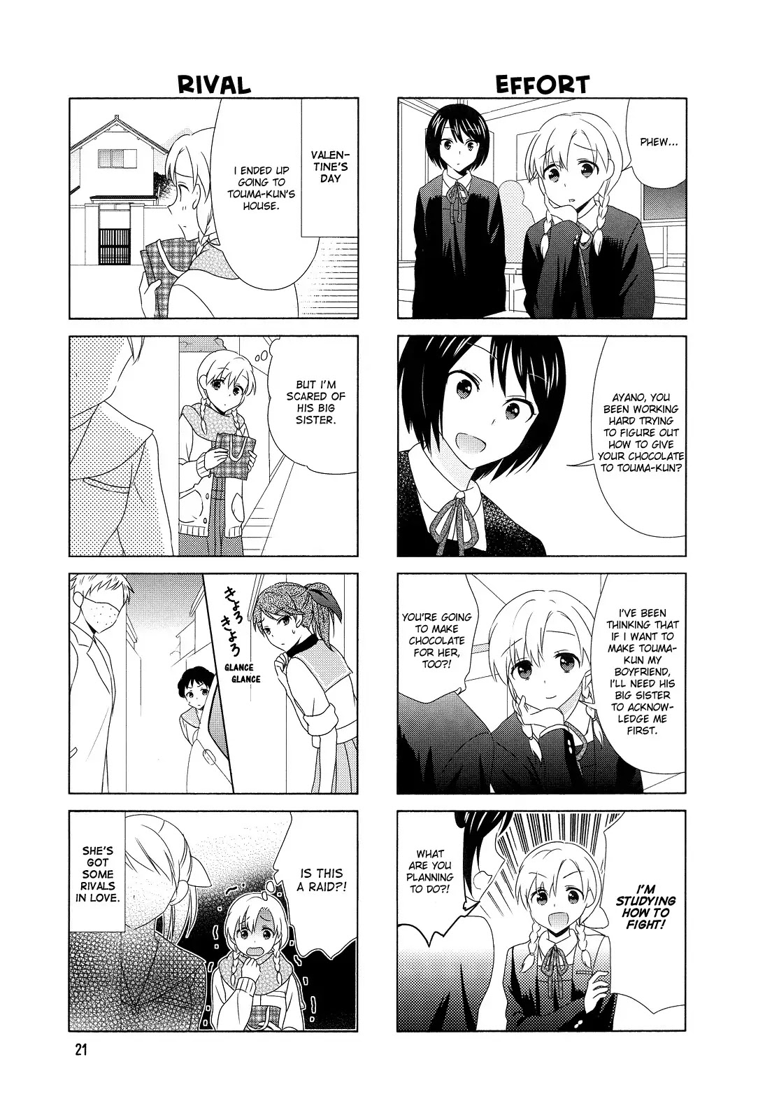 Waratte! Sotomura-san Chapter 88 page 5 - Chapter 88