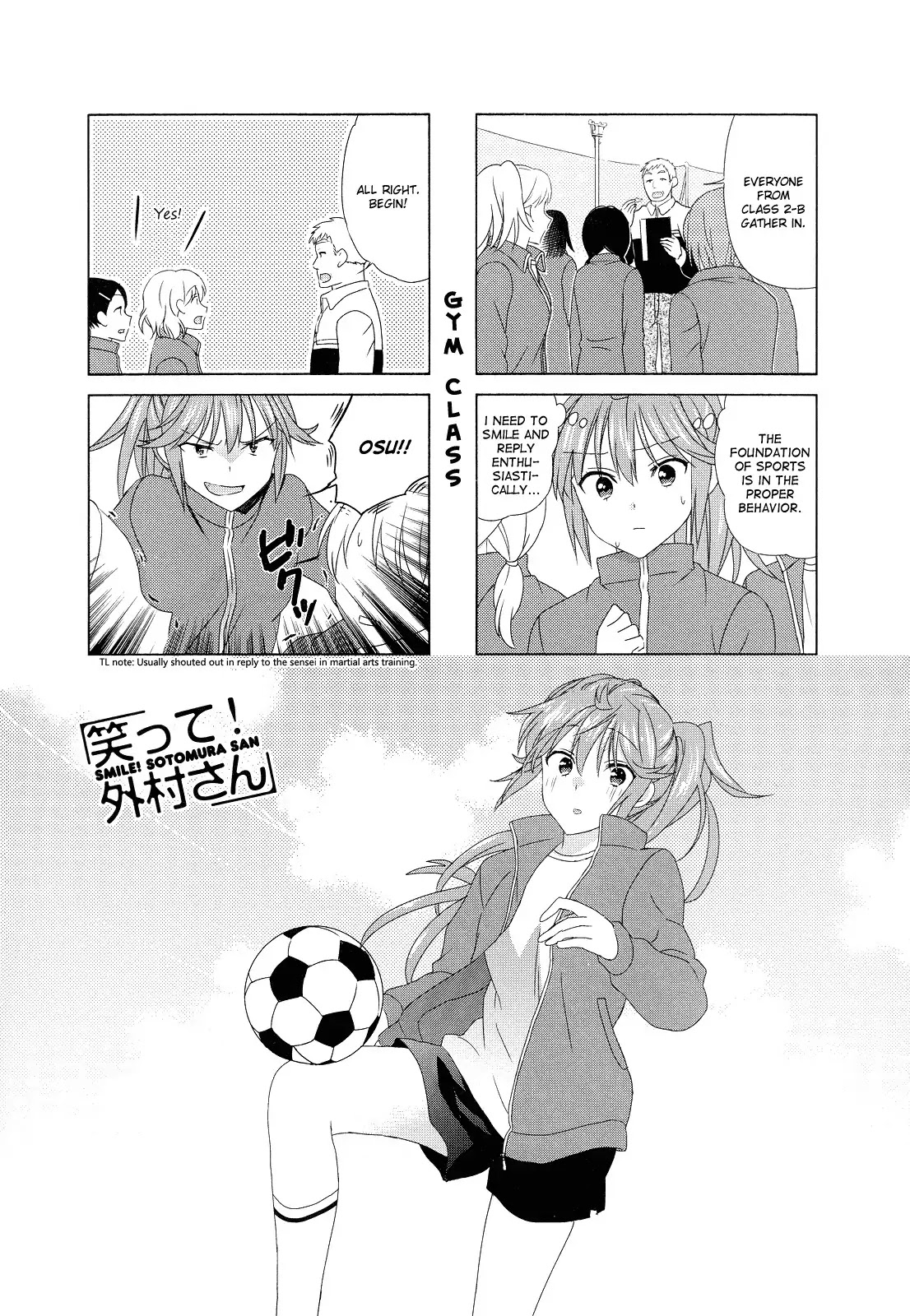 Waratte! Sotomura-san Chapter 89 page 1 - Chapter 89