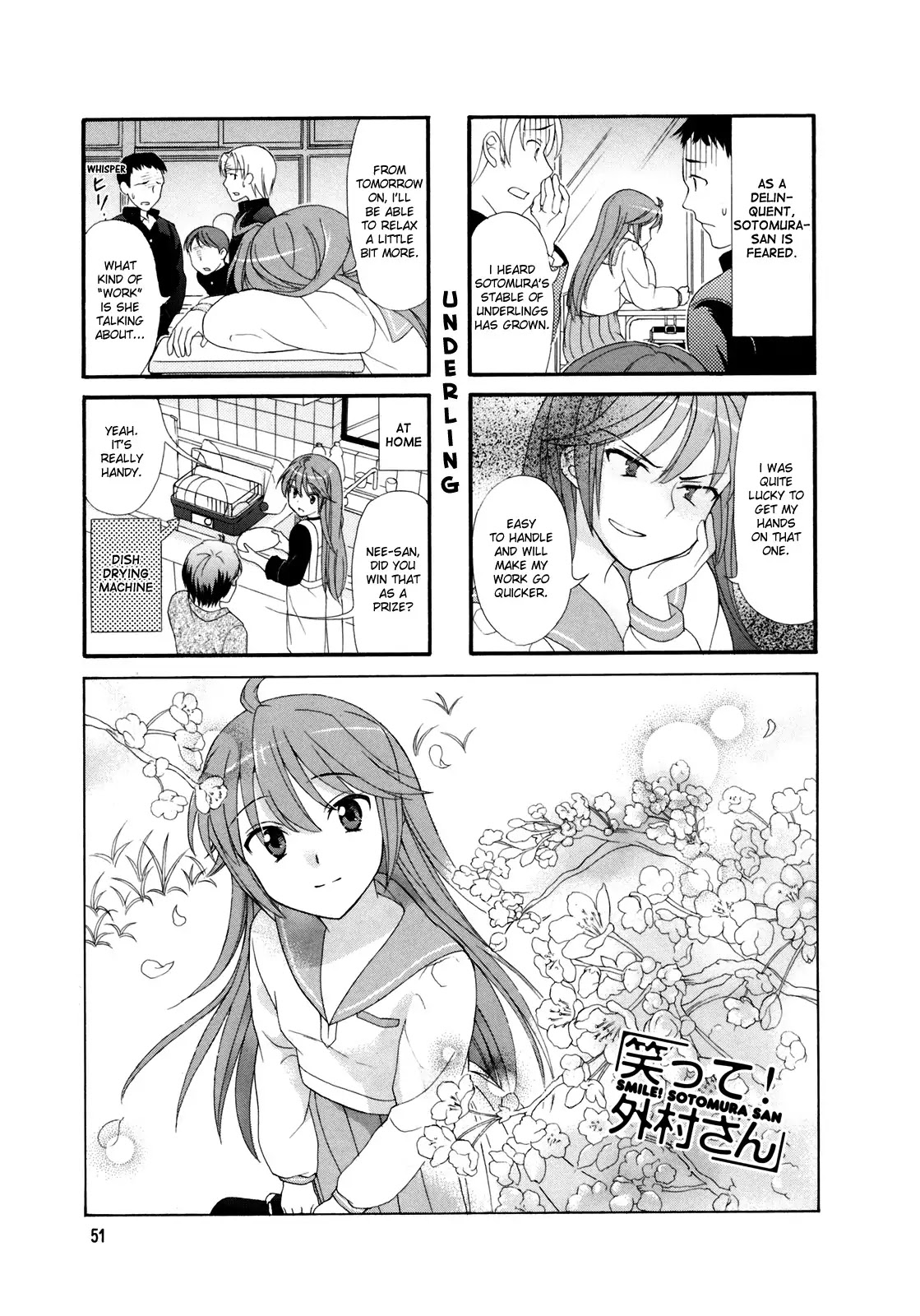 Waratte! Sotomura-san Chapter 9 page 1 - Chapter 9
