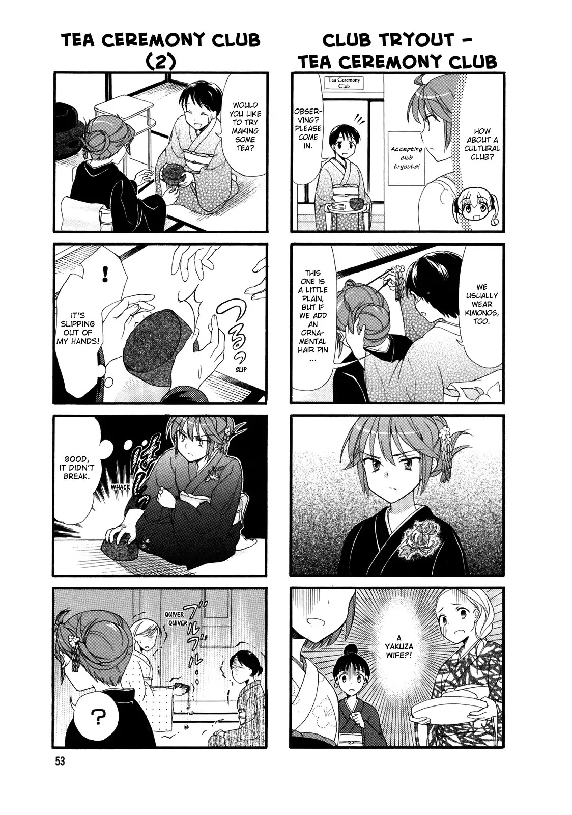 Waratte! Sotomura-san Chapter 9 page 3 - Chapter 9