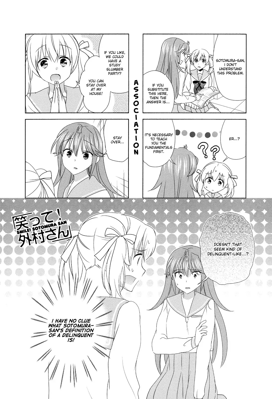 Waratte! Sotomura-san Chapter 90 page 1 - Chapter 90