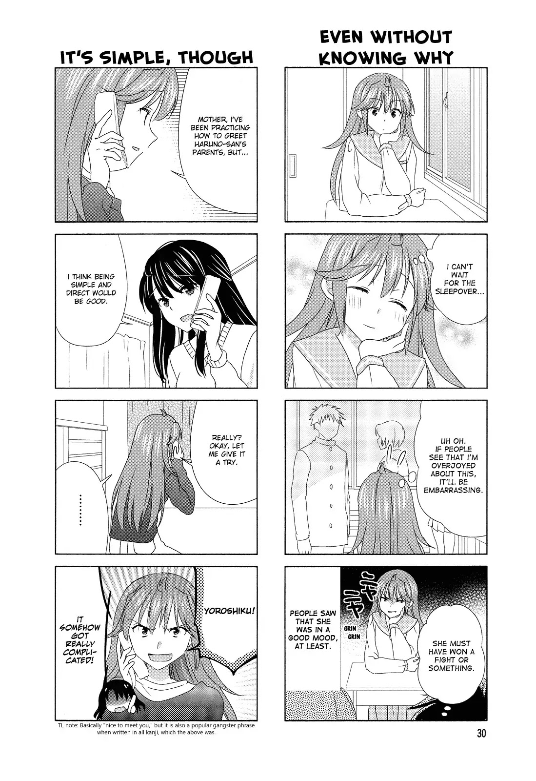 Waratte! Sotomura-san Chapter 90 page 2 - Chapter 90