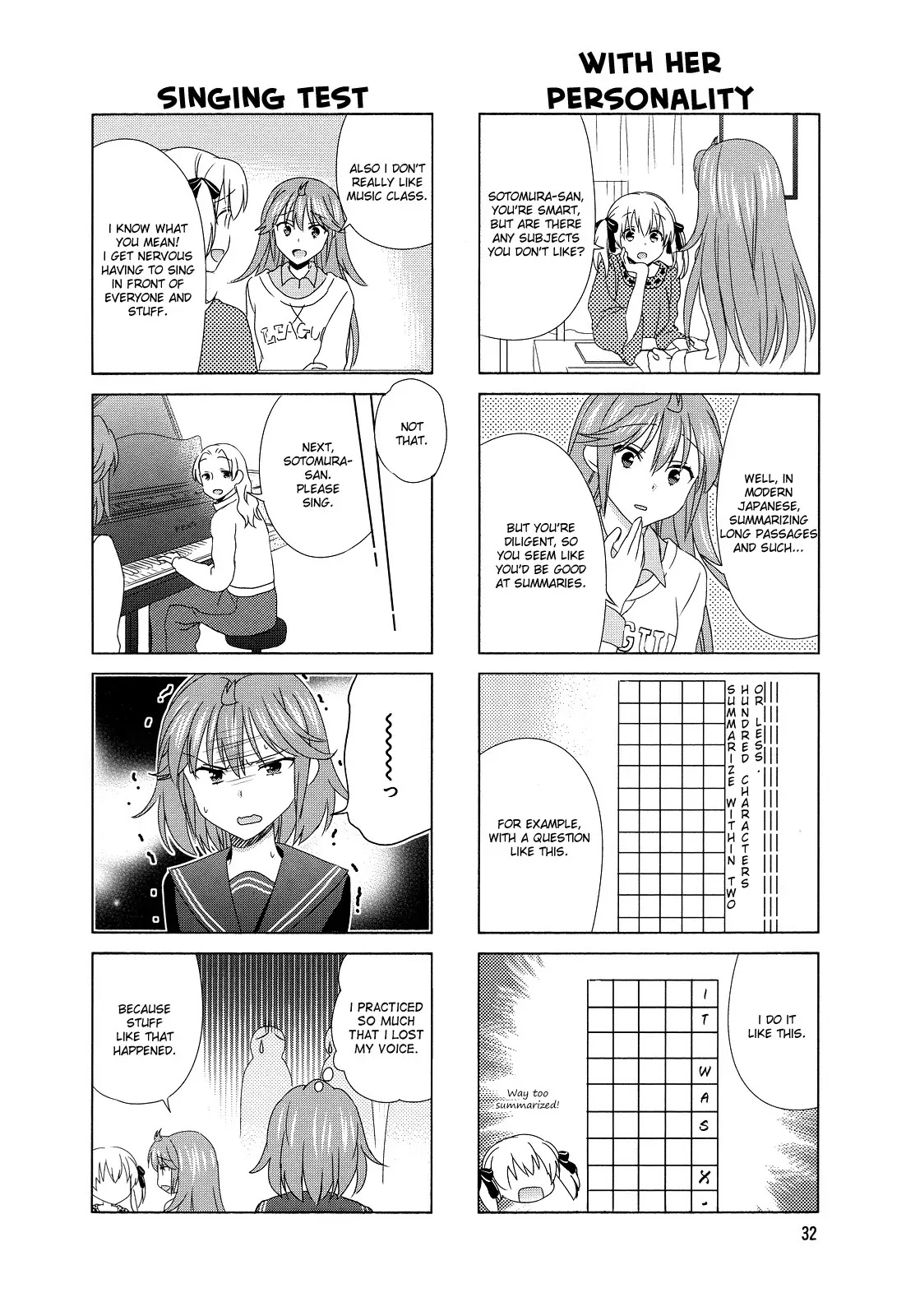 Waratte! Sotomura-san Chapter 90 page 4 - Chapter 90