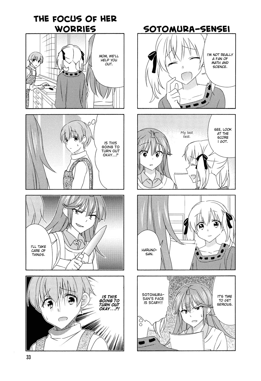 Waratte! Sotomura-san Chapter 90 page 5 - Chapter 90