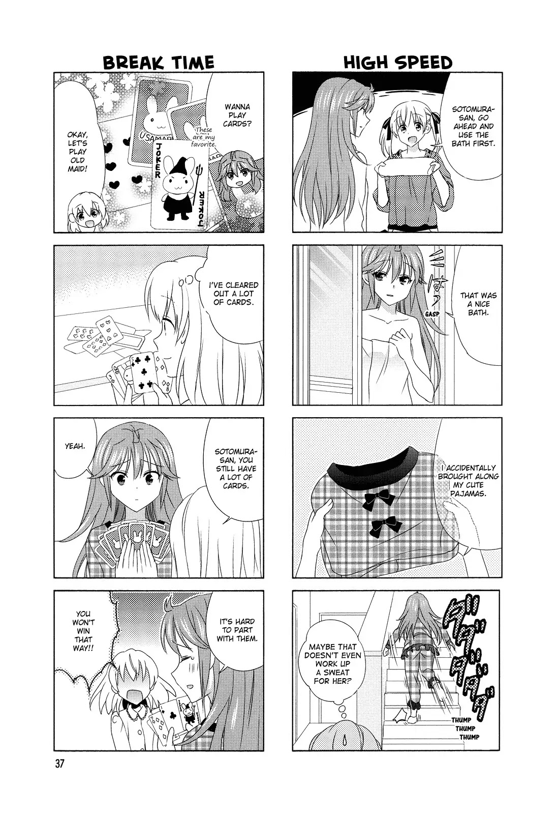 Waratte! Sotomura-san Chapter 91 page 3 - Chapter 91