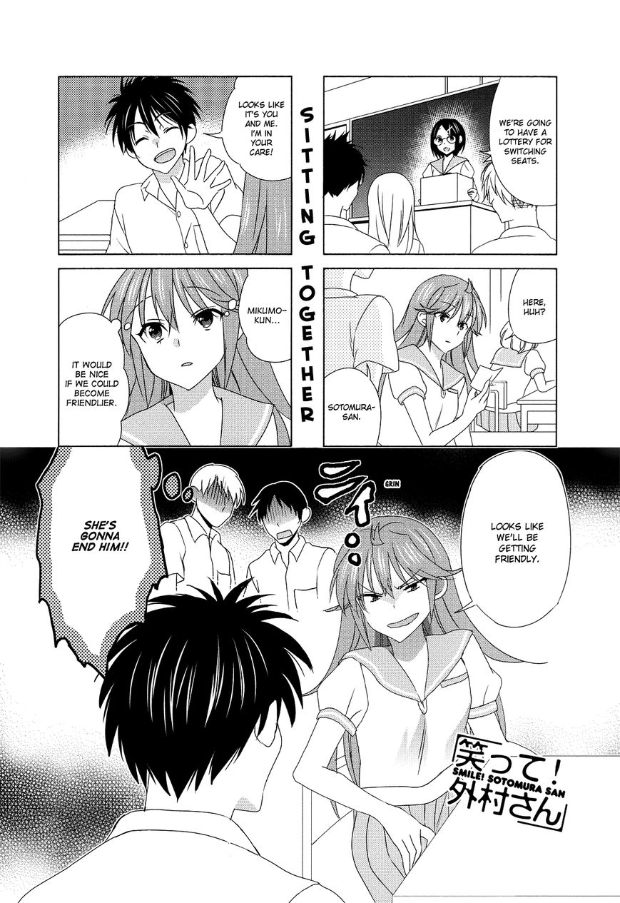 Waratte! Sotomura-san Chapter 92 page 1 - Chapter 92
