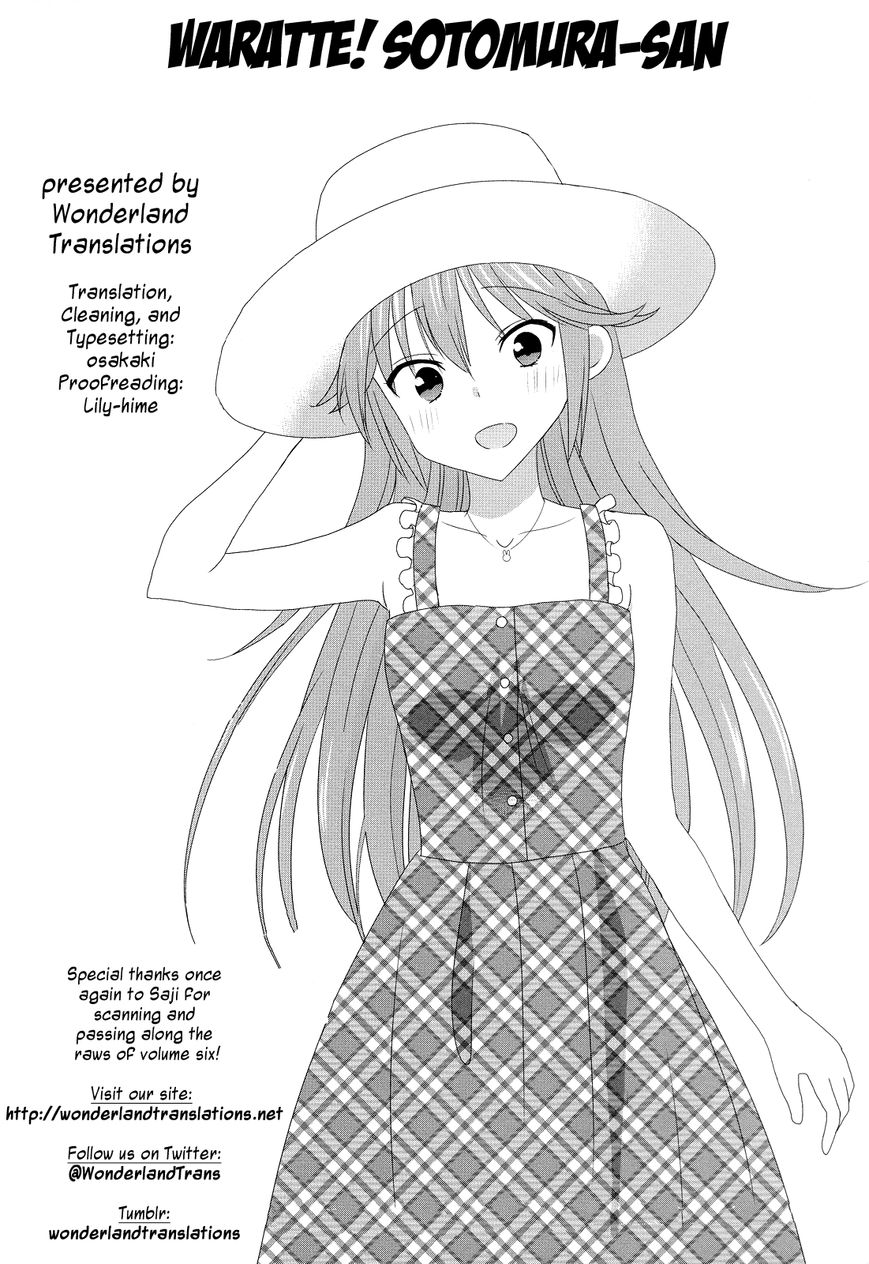 Waratte! Sotomura-san Chapter 93 page 7 - Chapter 93