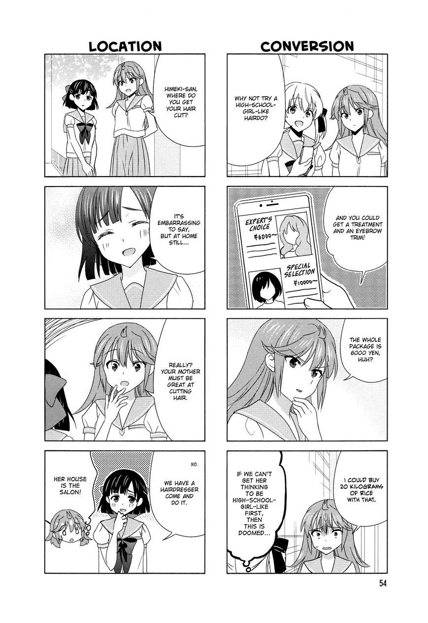 Waratte! Sotomura-san Chapter 94 page 2 - Chapter 94