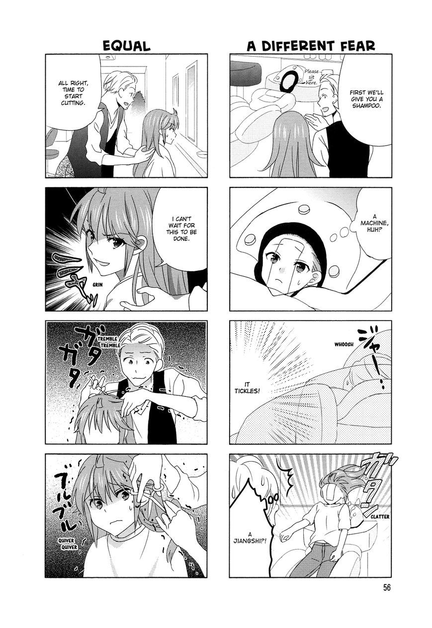 Waratte! Sotomura-san Chapter 94 page 4 - Chapter 94