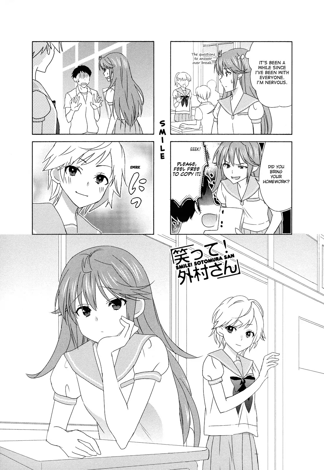 Waratte! Sotomura-san Chapter 95 page 1 - Chapter 95