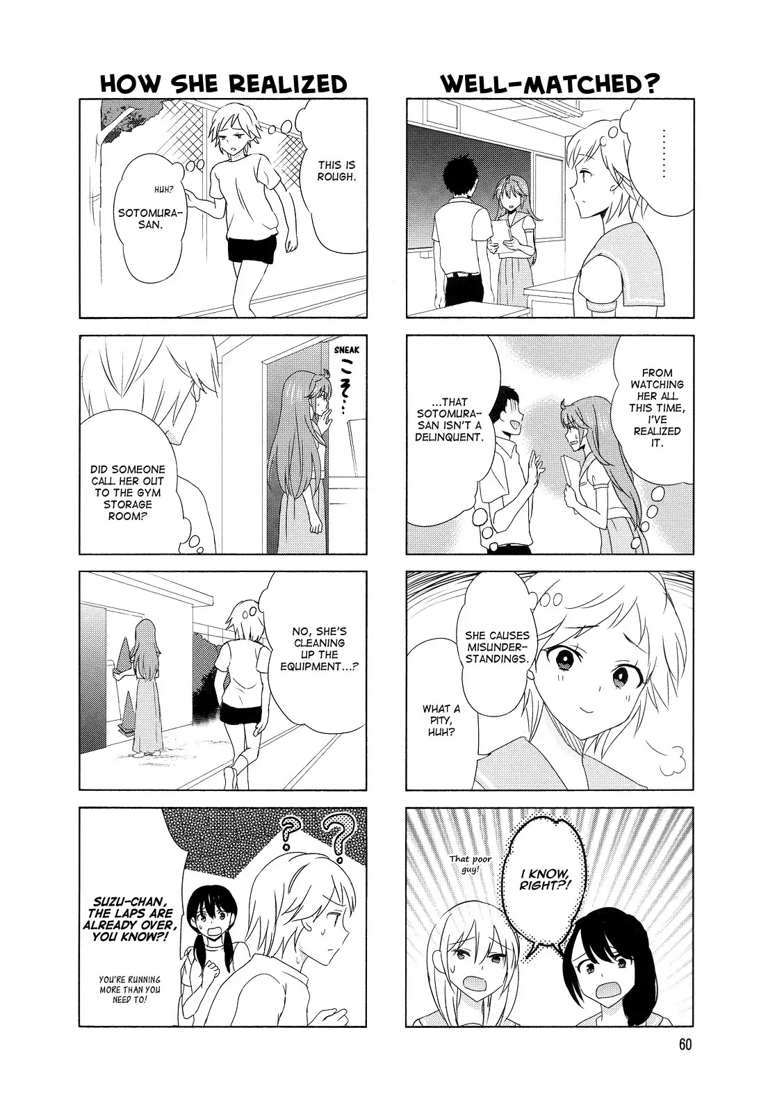 Waratte! Sotomura-san Chapter 95 page 2 - Chapter 95