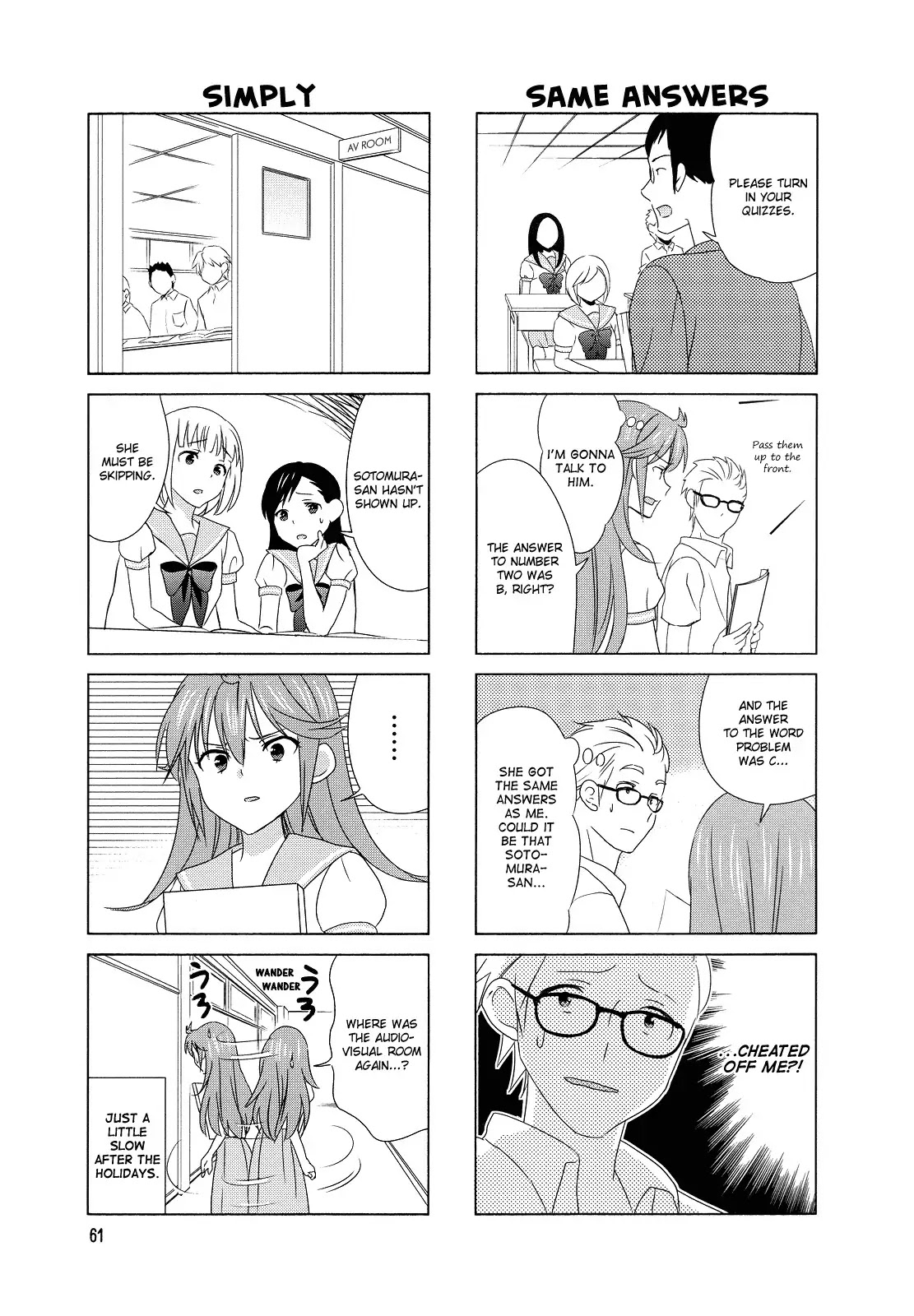 Waratte! Sotomura-san Chapter 95 page 3 - Chapter 95
