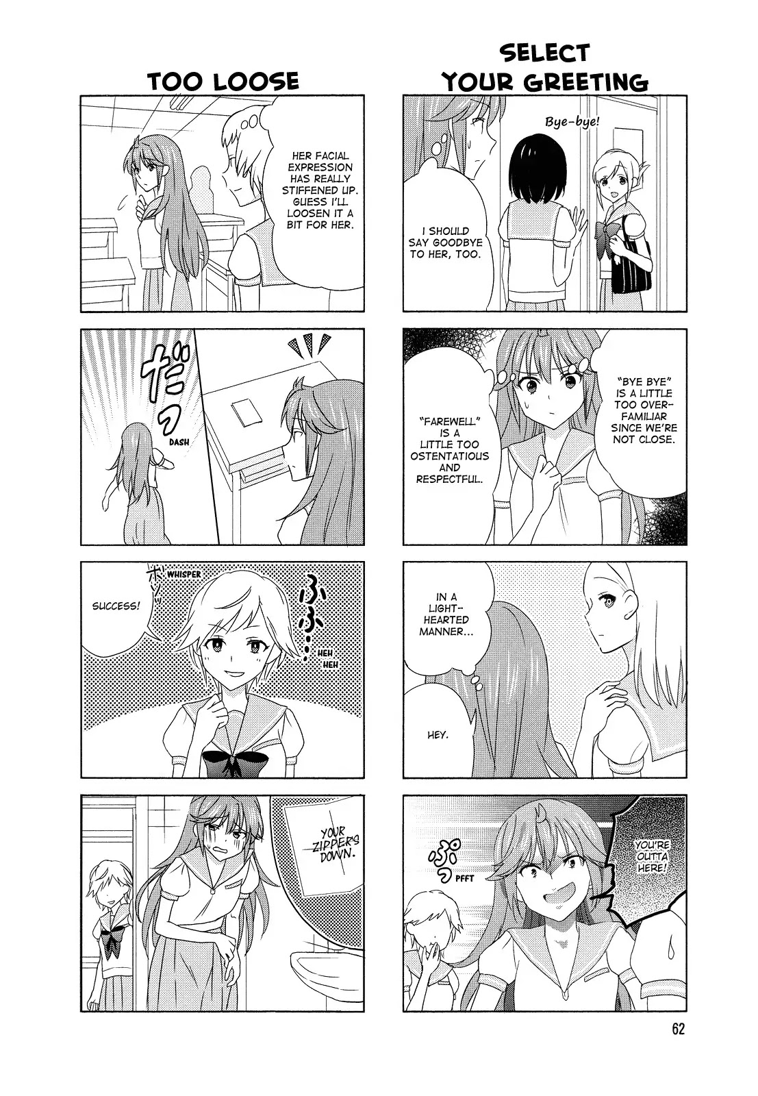 Waratte! Sotomura-san Chapter 95 page 4 - Chapter 95