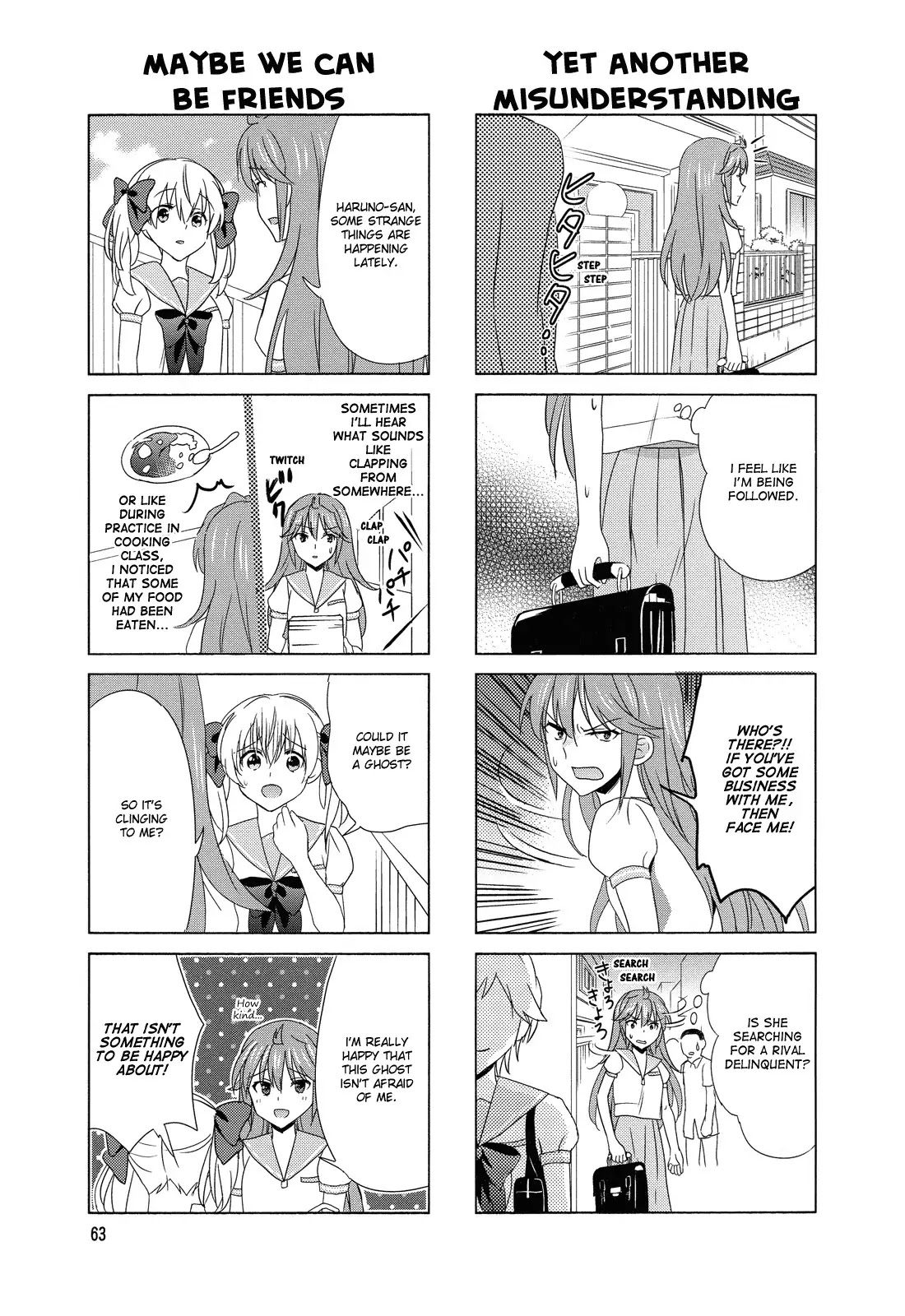 Waratte! Sotomura-san Chapter 95 page 5 - Chapter 95