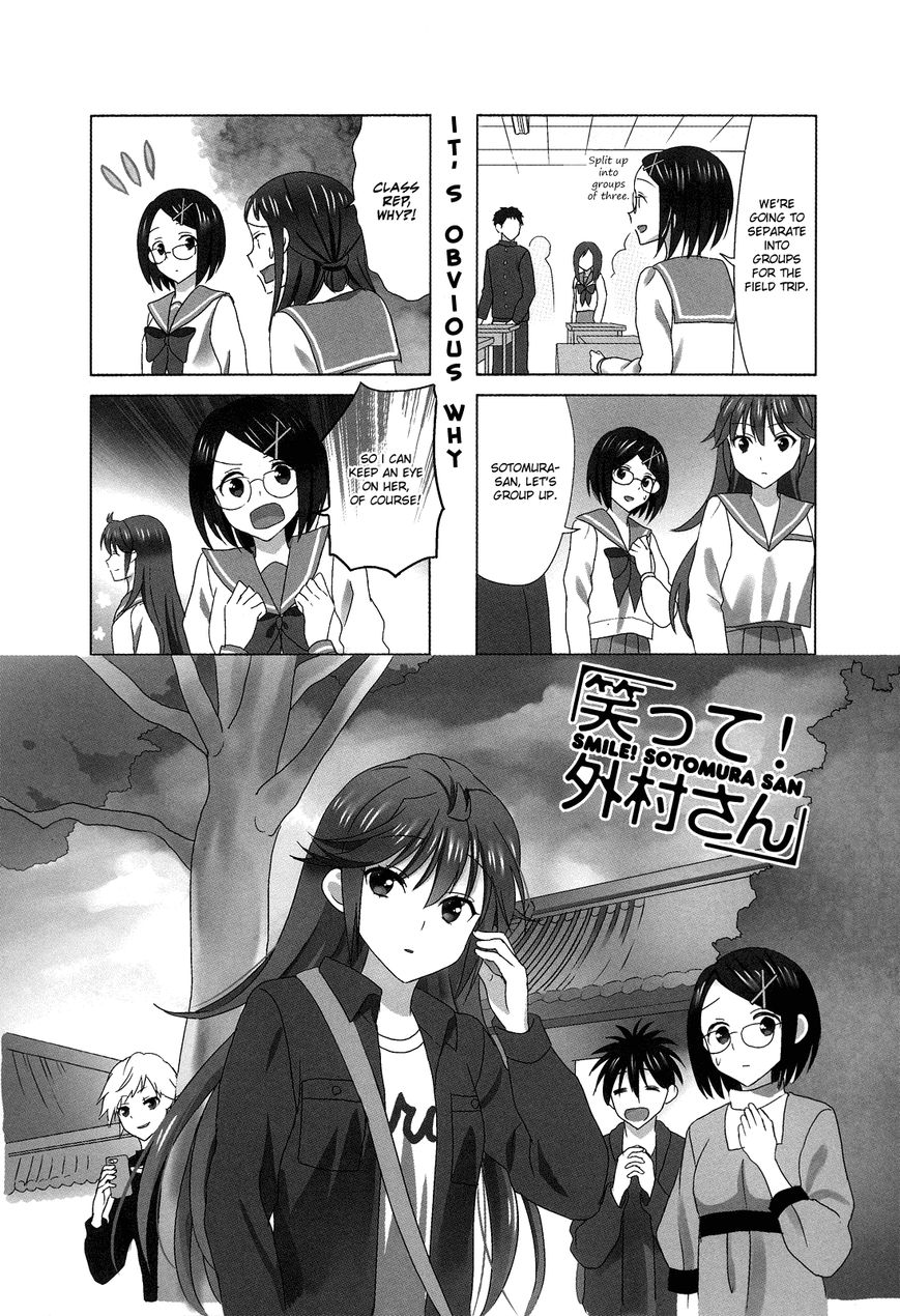 Waratte! Sotomura-san Chapter 96 page 1 - Chapter 96