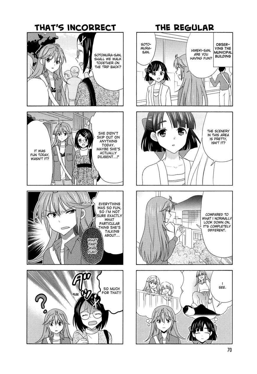 Waratte! Sotomura-san Chapter 96 page 6 - Chapter 96