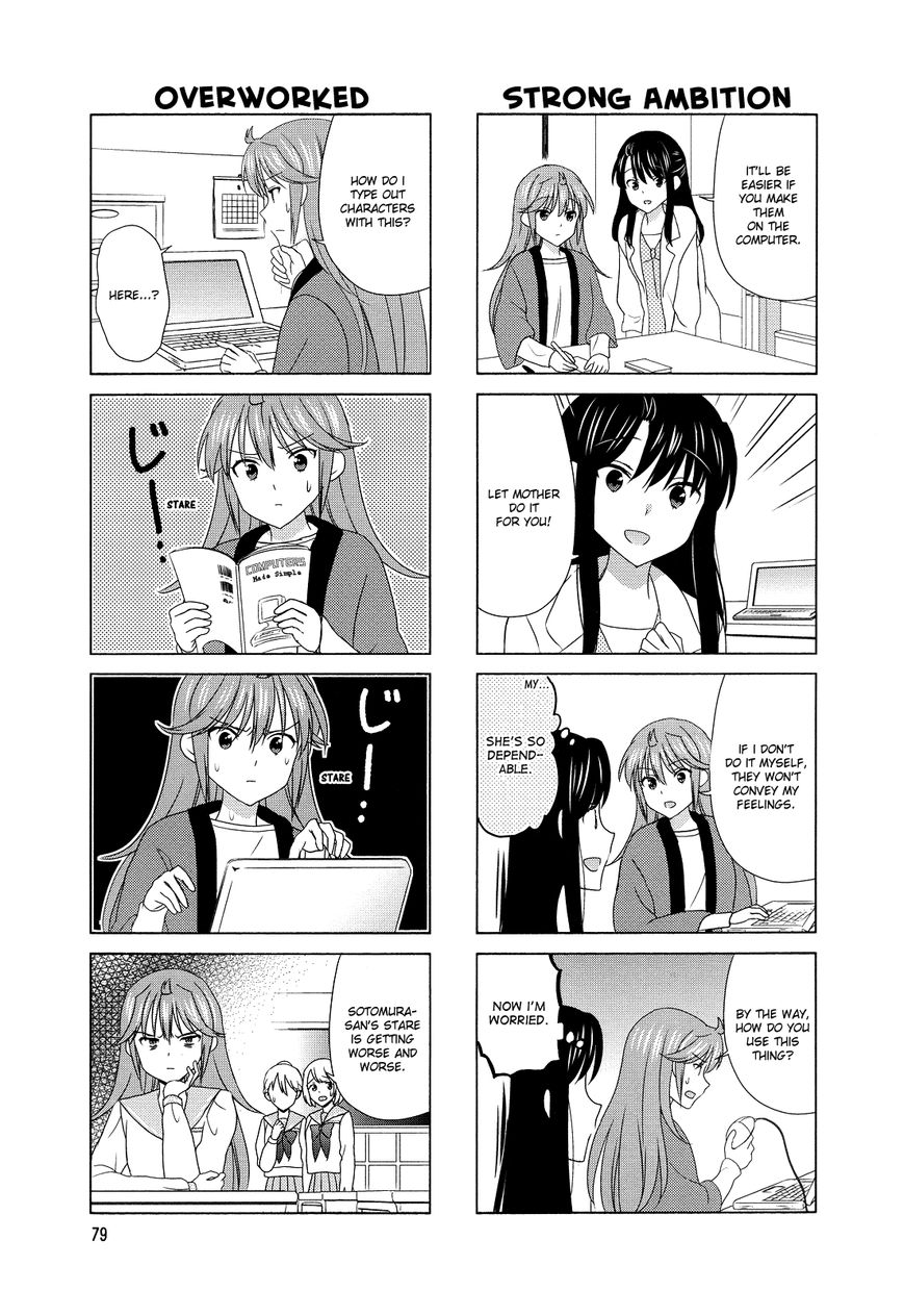 Waratte! Sotomura-san Chapter 98 page 3 - Chapter 98