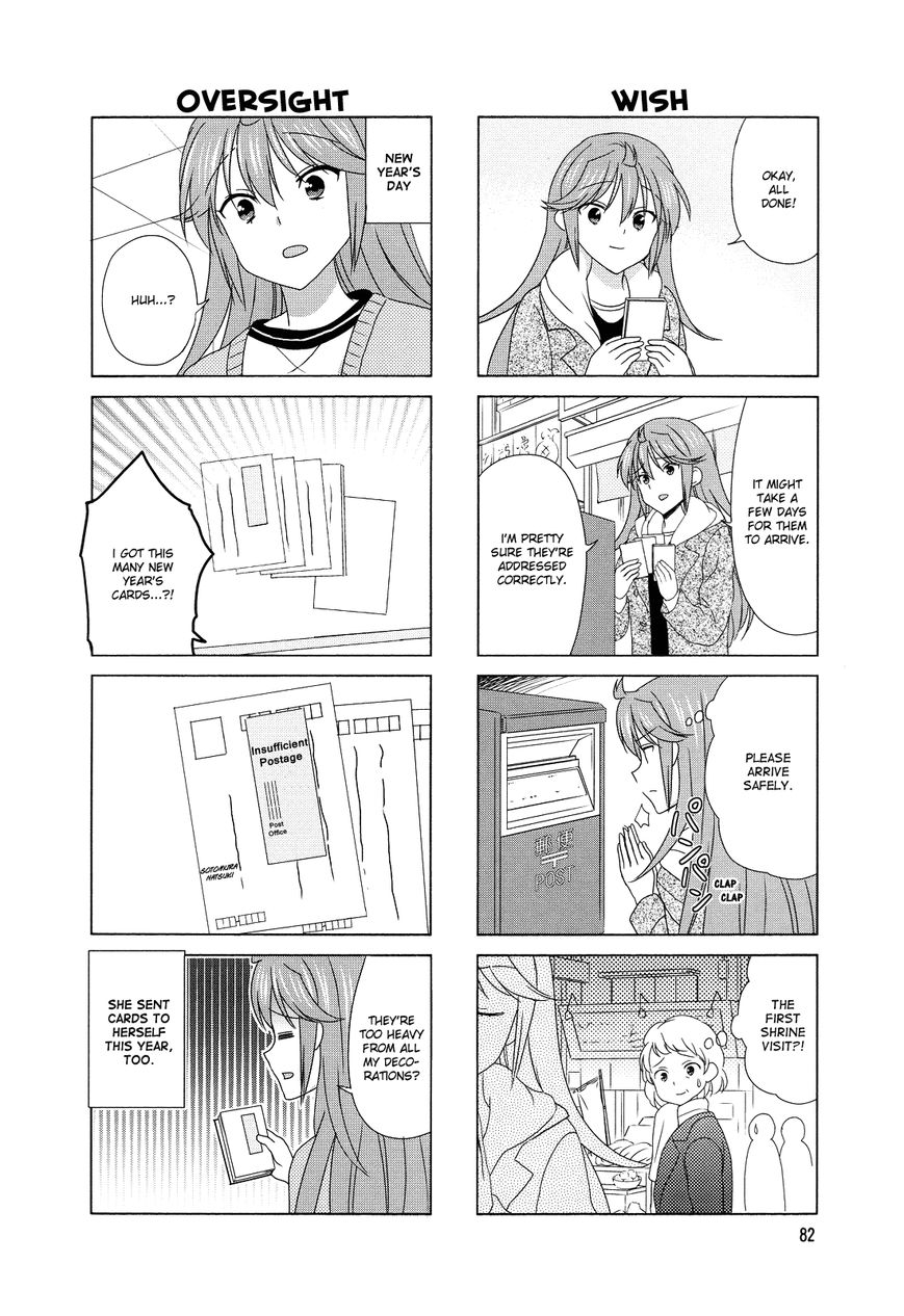 Waratte! Sotomura-san Chapter 98 page 6 - Chapter 98