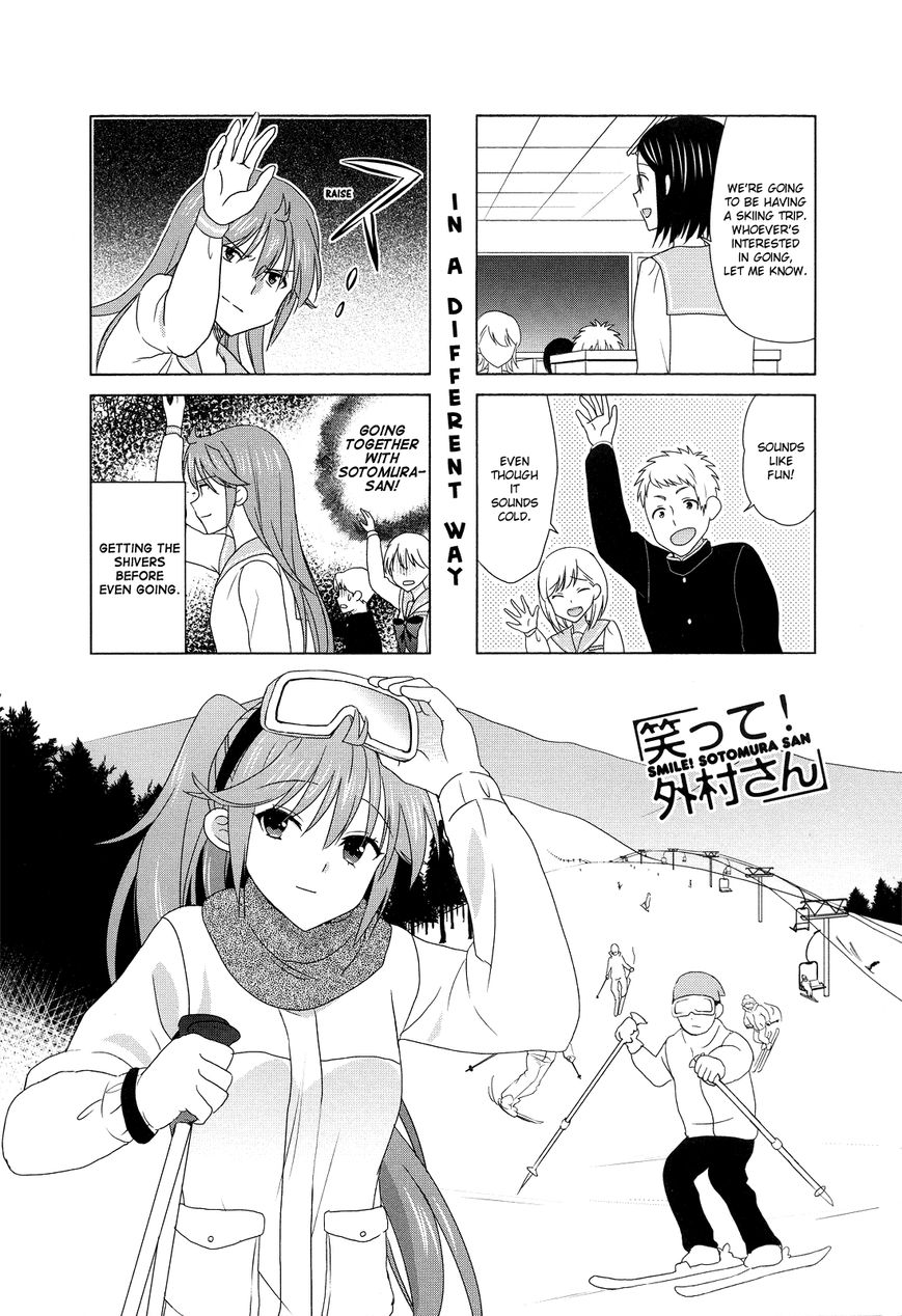 Waratte! Sotomura-san Chapter 99 page 1 - Chapter 99