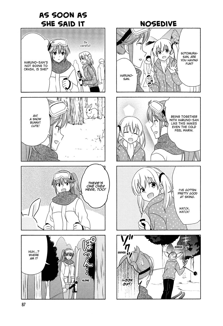 Waratte! Sotomura-san Chapter 99 page 5 - Chapter 99
