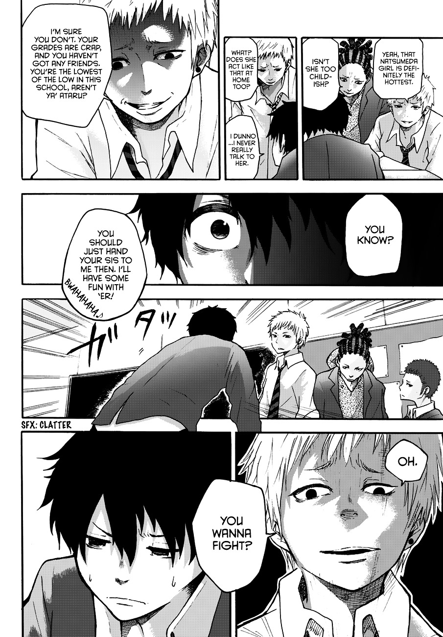 Warau Ishi Chapter 1 page 12 - Chapter 1 : ''The Wishing Stone''