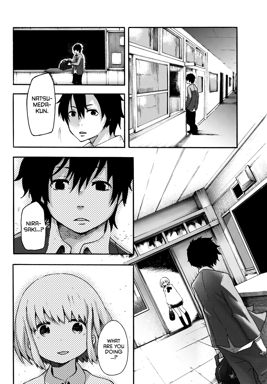 Warau Ishi Chapter 1 page 14 - Chapter 1 : ''The Wishing Stone''