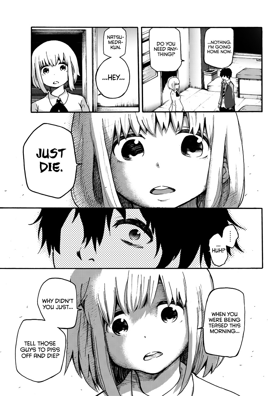 Warau Ishi Chapter 1 page 15 - Chapter 1 : ''The Wishing Stone''