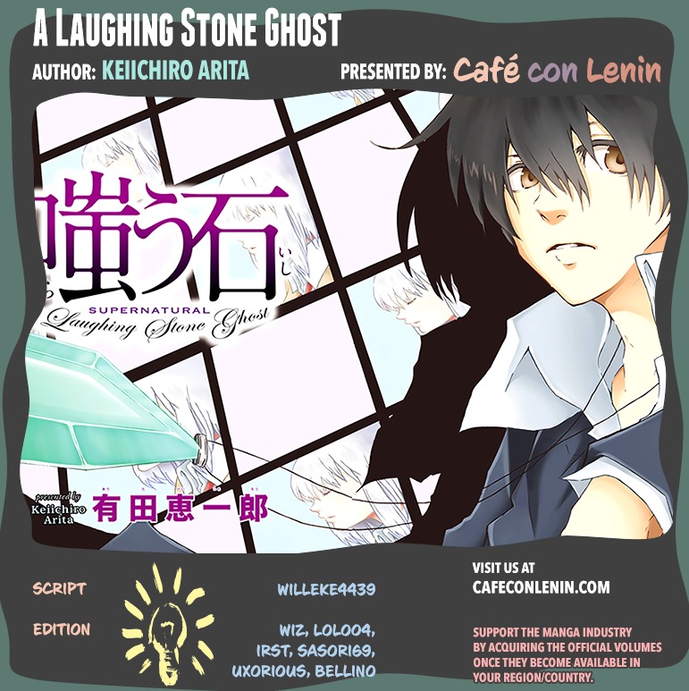 Warau Ishi Chapter 1 page 2 - Chapter 1 : ''The Wishing Stone''