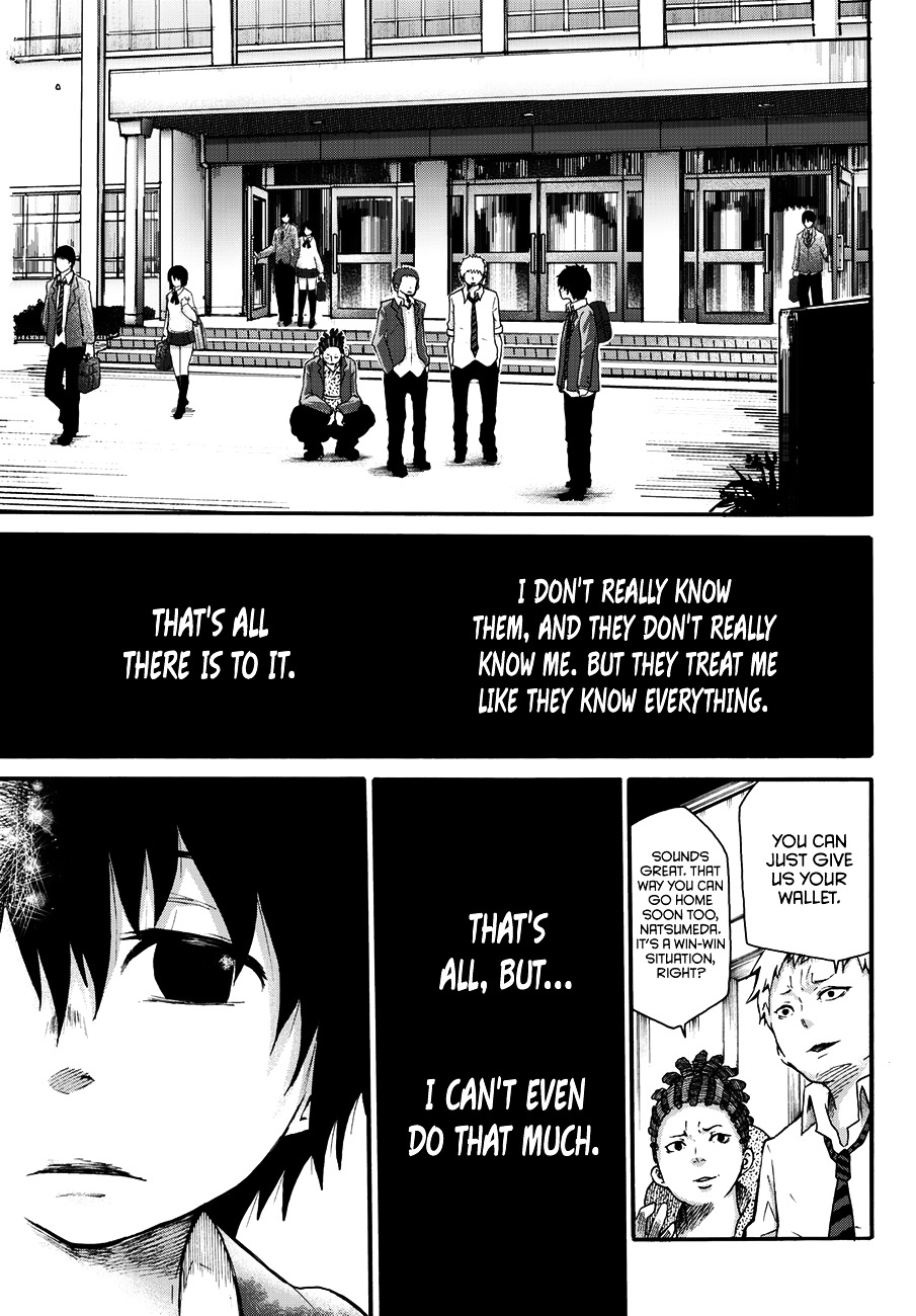 Warau Ishi Chapter 1 page 23 - Chapter 1 : ''The Wishing Stone''