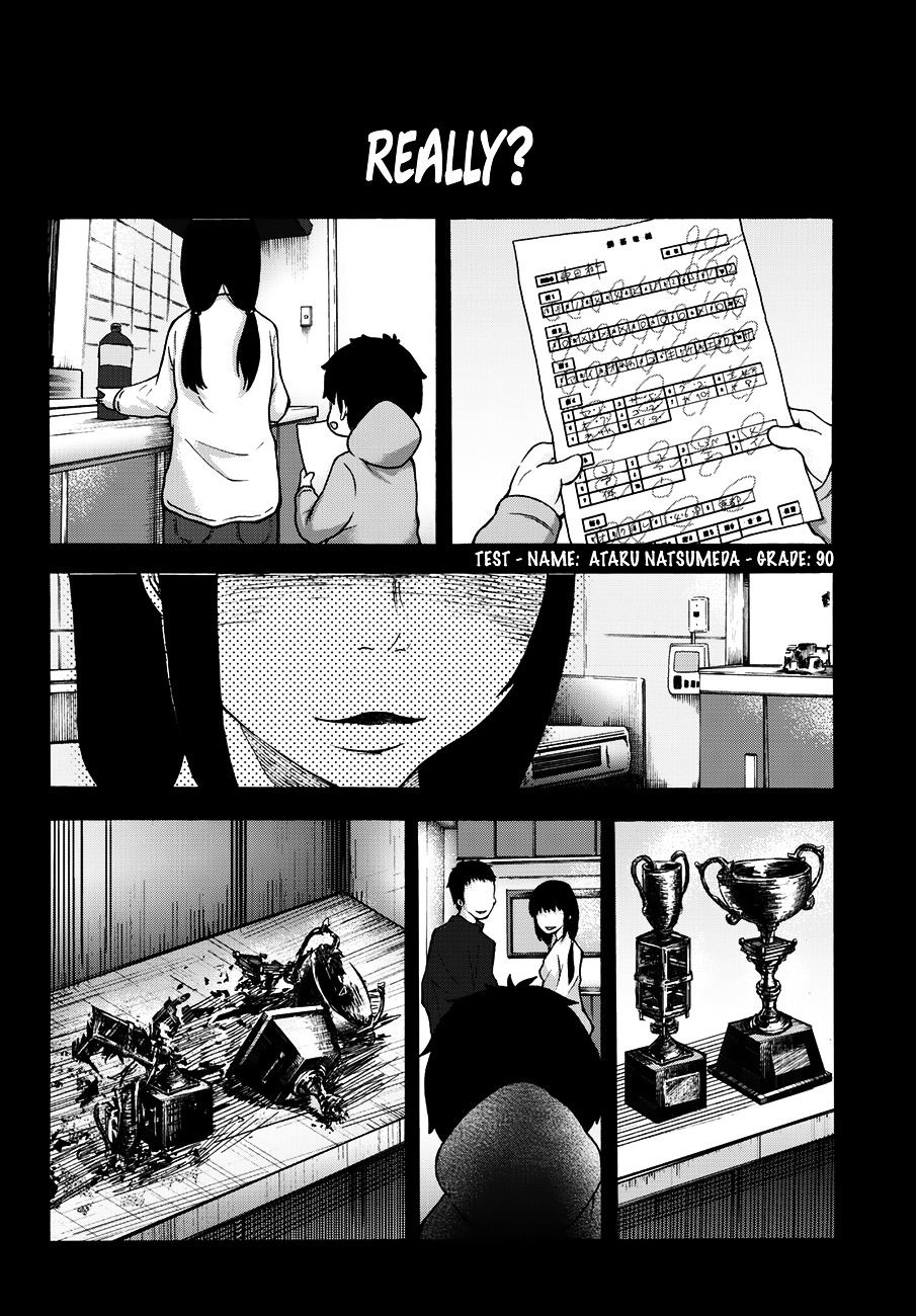 Warau Ishi Chapter 1 page 24 - Chapter 1 : ''The Wishing Stone''