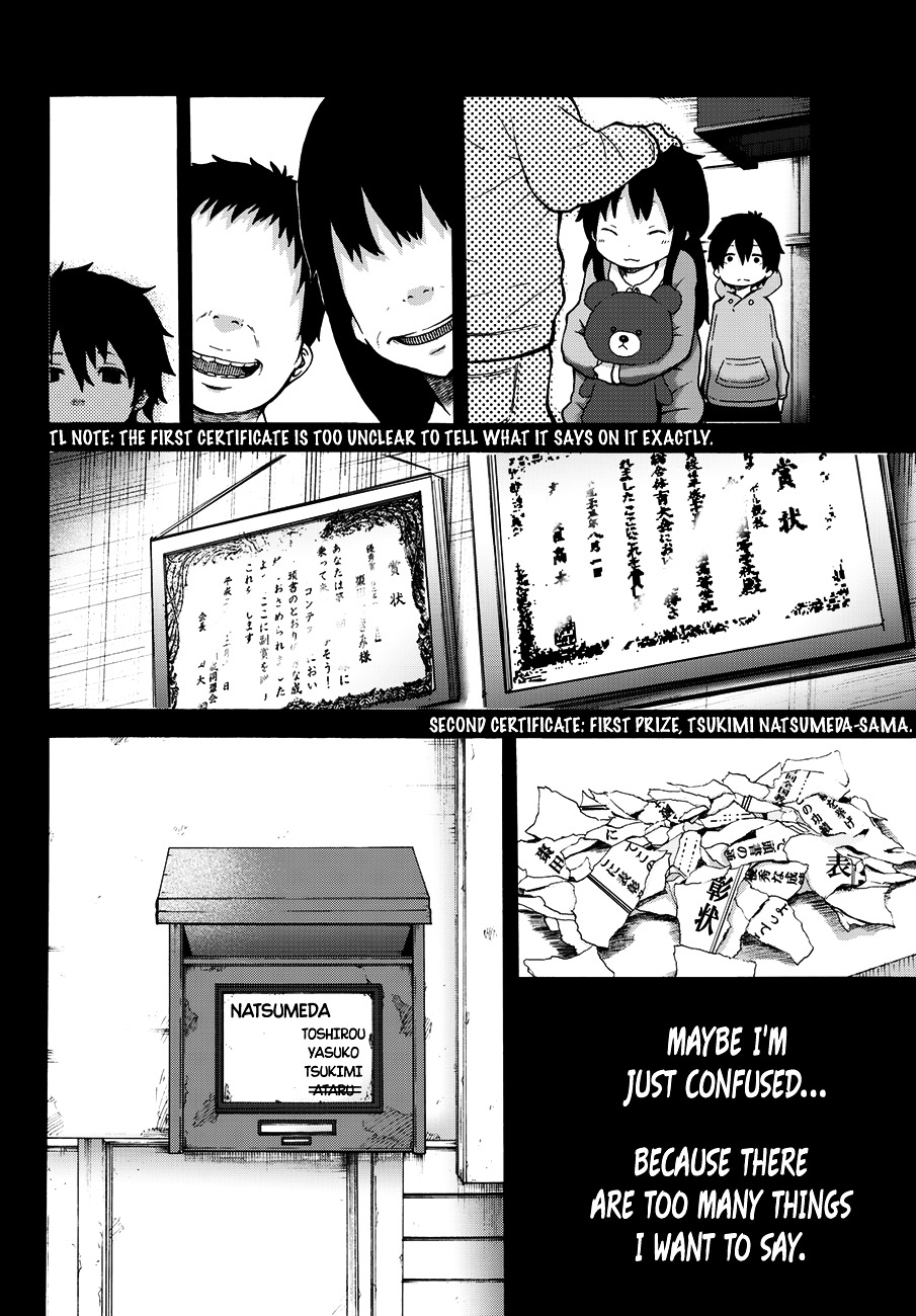 Warau Ishi Chapter 1 page 26 - Chapter 1 : ''The Wishing Stone''