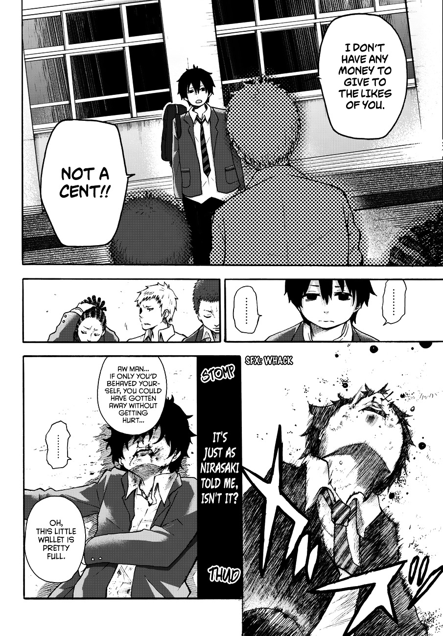 Warau Ishi Chapter 1 page 28 - Chapter 1 : ''The Wishing Stone''