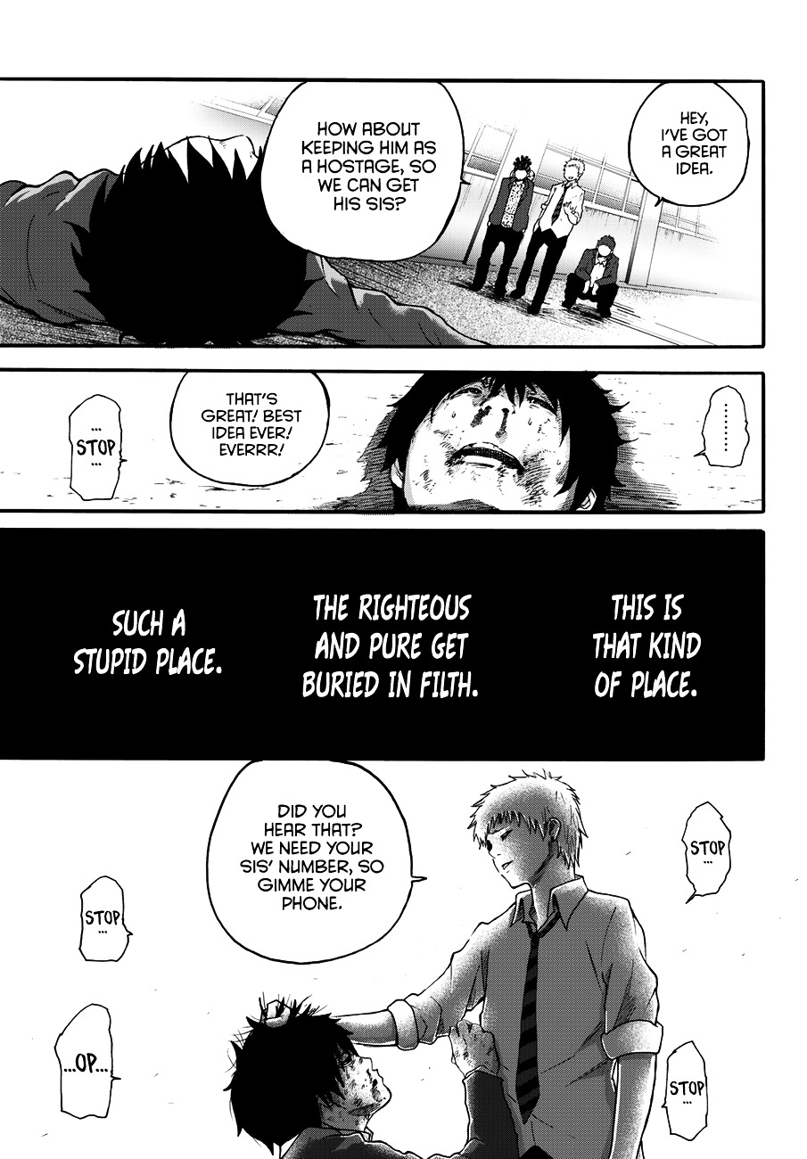 Warau Ishi Chapter 1 page 29 - Chapter 1 : ''The Wishing Stone''