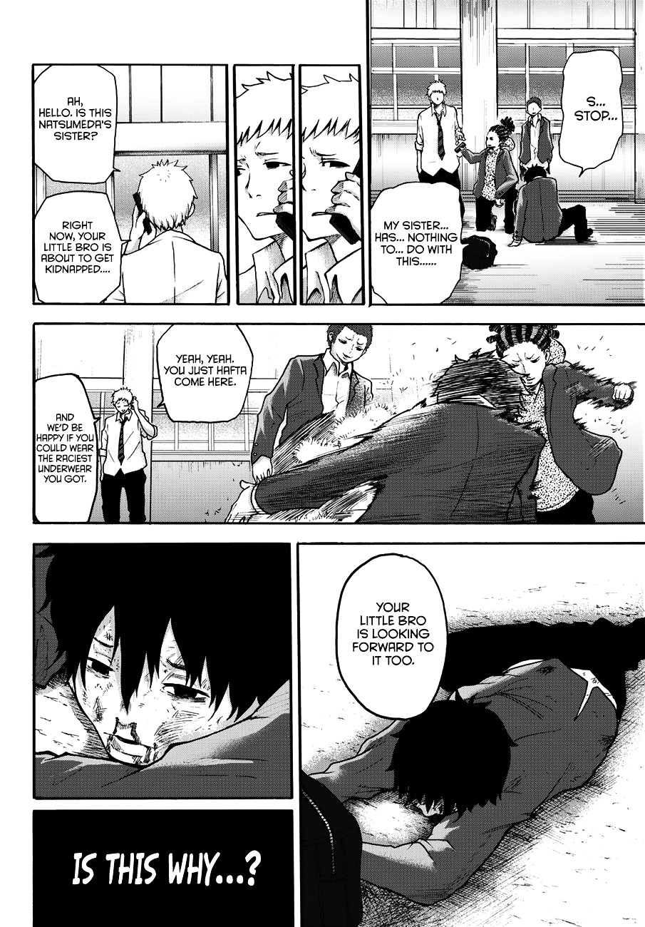 Warau Ishi Chapter 1 page 30 - Chapter 1 : ''The Wishing Stone''
