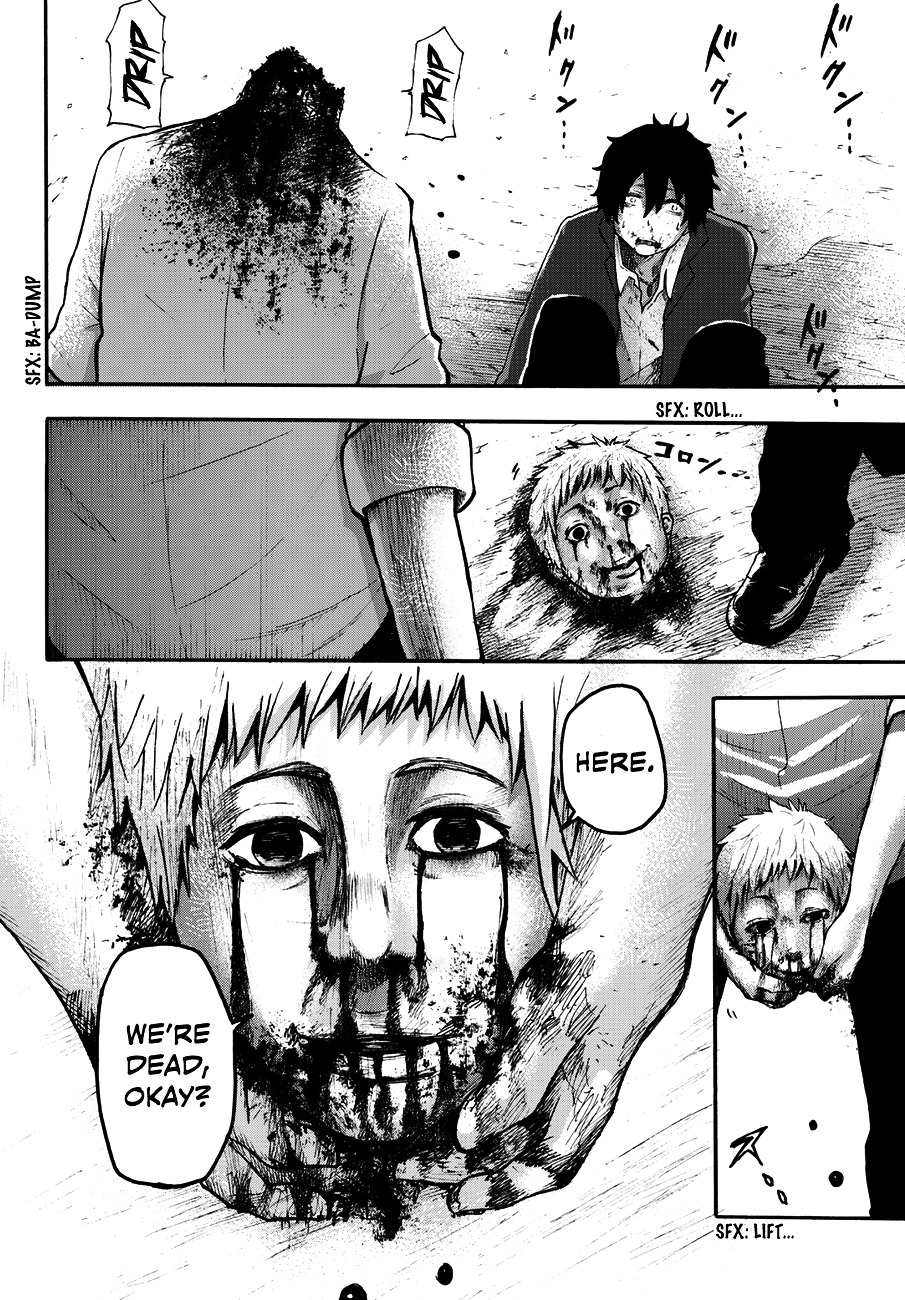 Warau Ishi Chapter 1 page 33 - Chapter 1 : ''The Wishing Stone''