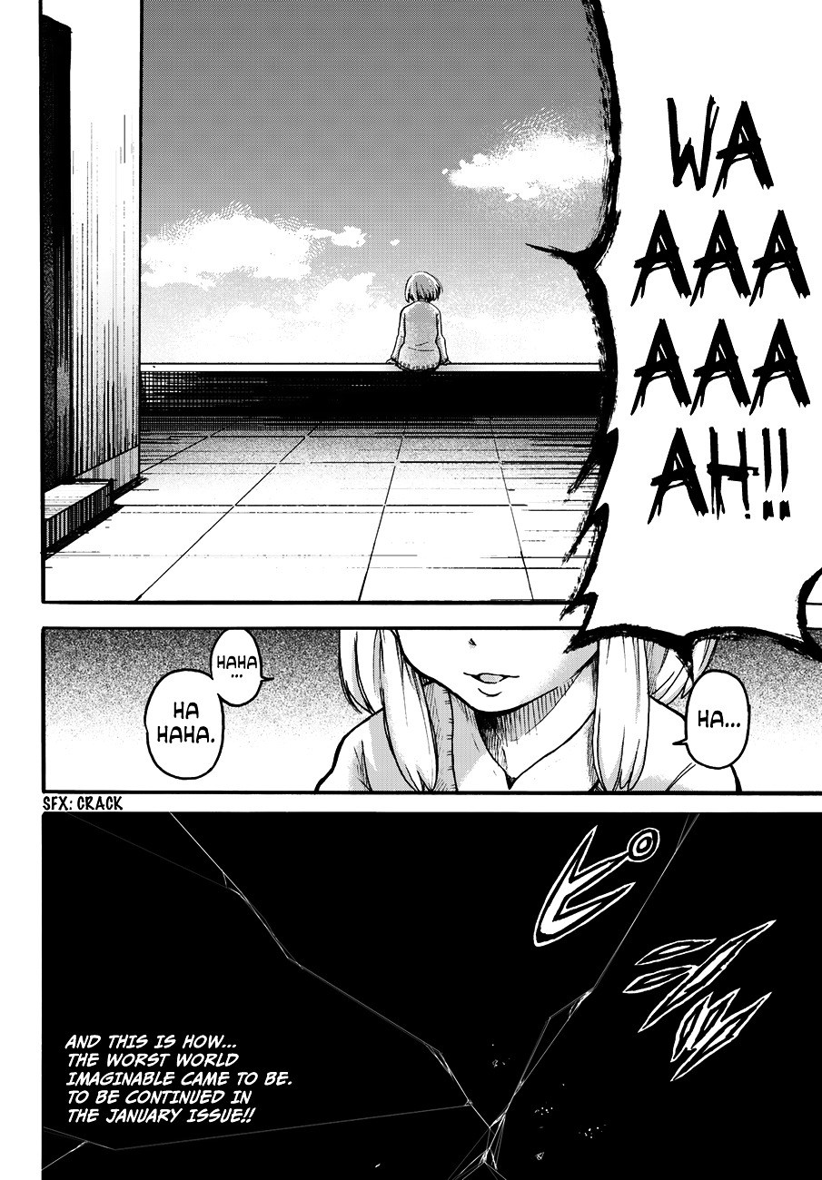 Warau Ishi Chapter 1 page 35 - Chapter 1 : ''The Wishing Stone''