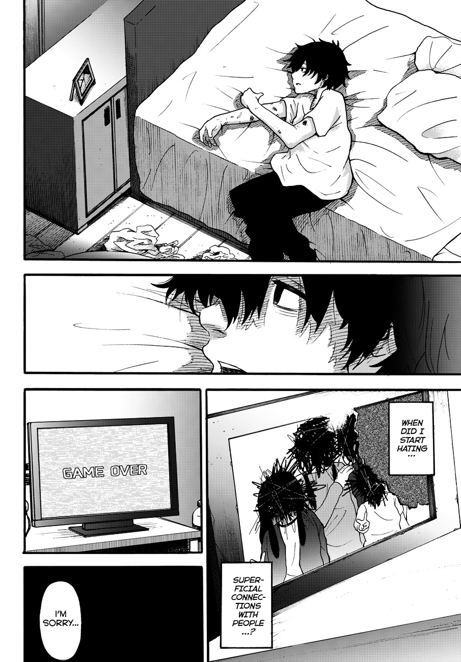 Warau Ishi Chapter 1 page 8 - Chapter 1 : ''The Wishing Stone''