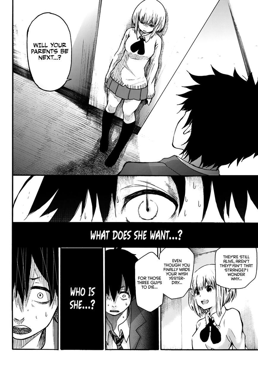Warau Ishi Chapter 2 page 16 - Chapter 2 : The worst has happened