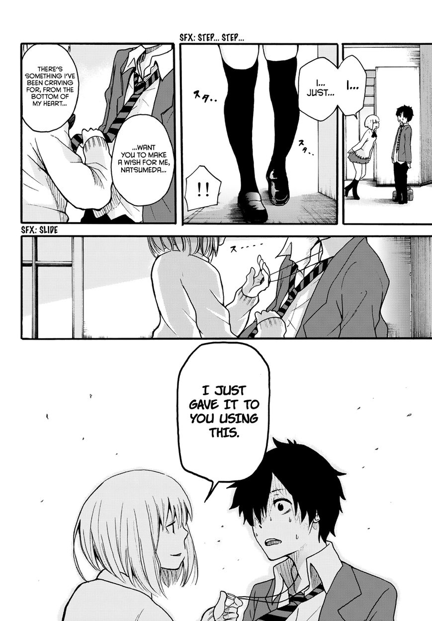 Warau Ishi Chapter 2 page 18 - Chapter 2 : The worst has happened