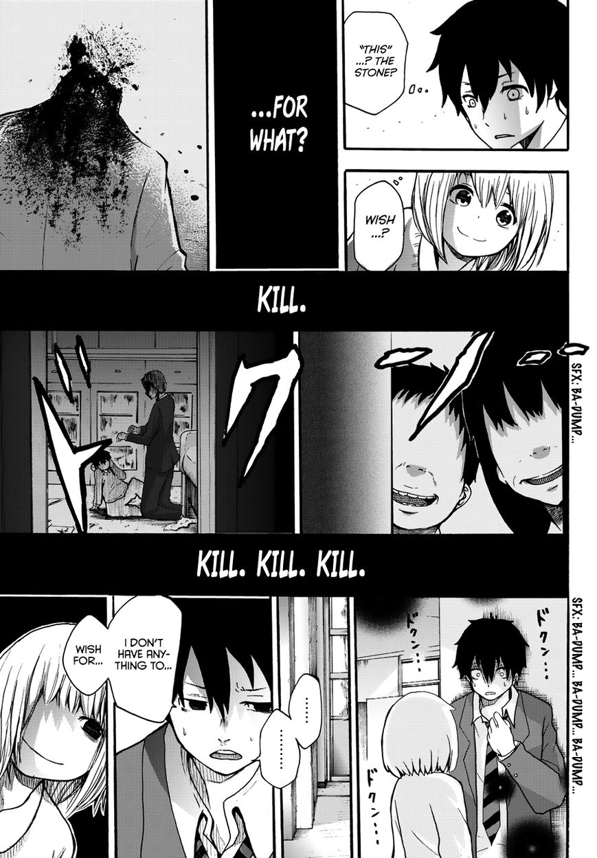 Warau Ishi Chapter 2 page 19 - Chapter 2 : The worst has happened