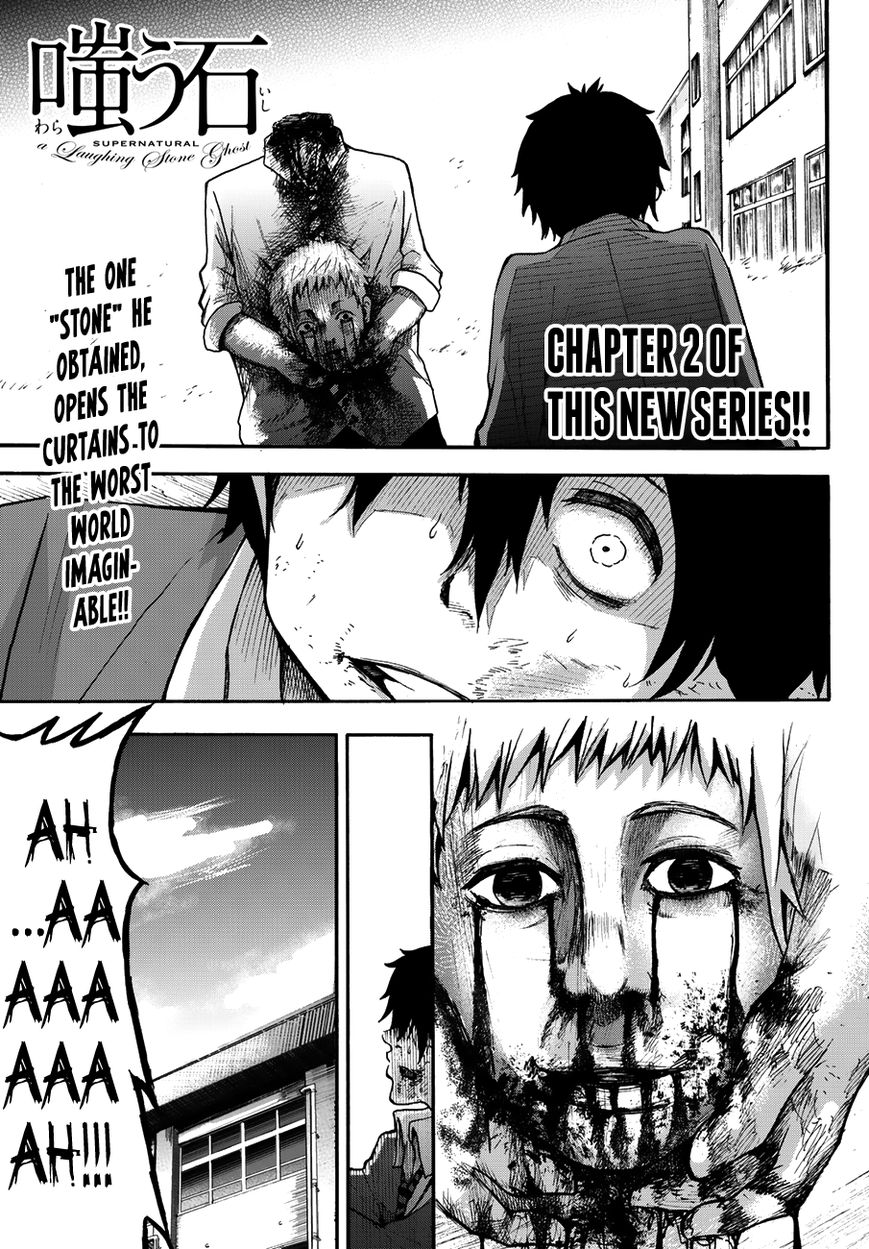 Warau Ishi Chapter 2 page 2 - Chapter 2 : The worst has happened