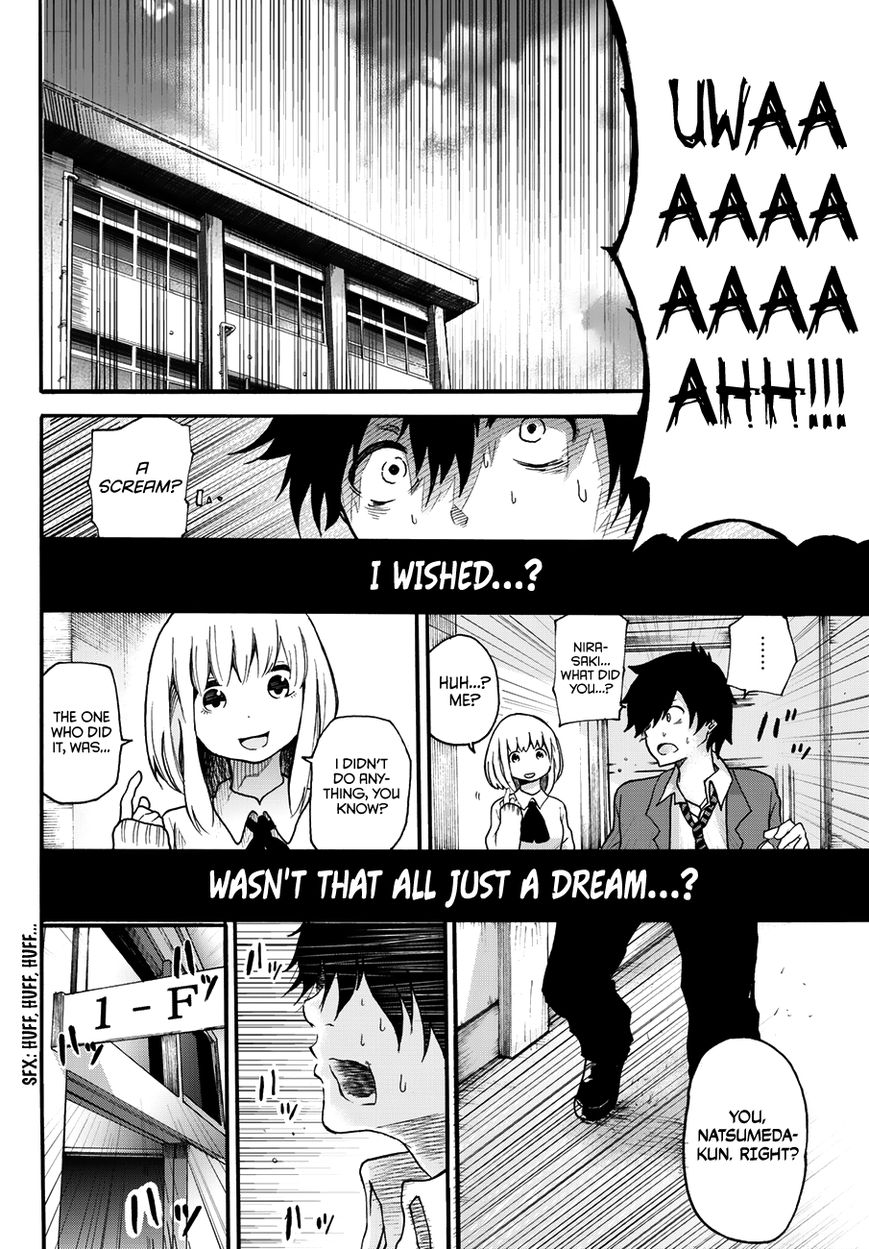 Warau Ishi Chapter 2 page 25 - Chapter 2 : The worst has happened
